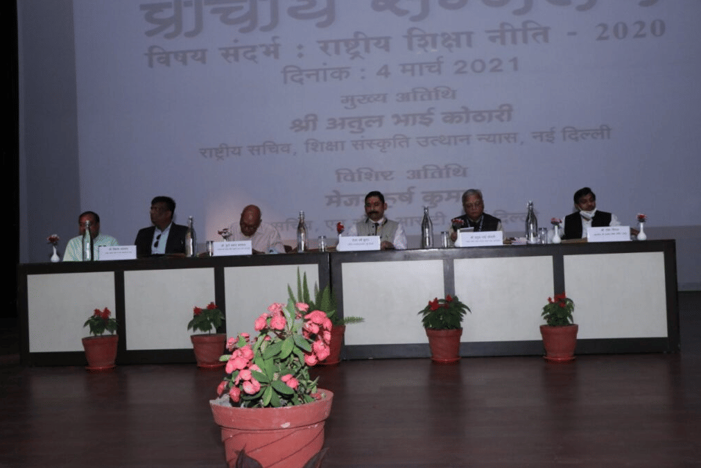 Agrawal P.G. College Jaipur Extra Curriculars photo 30